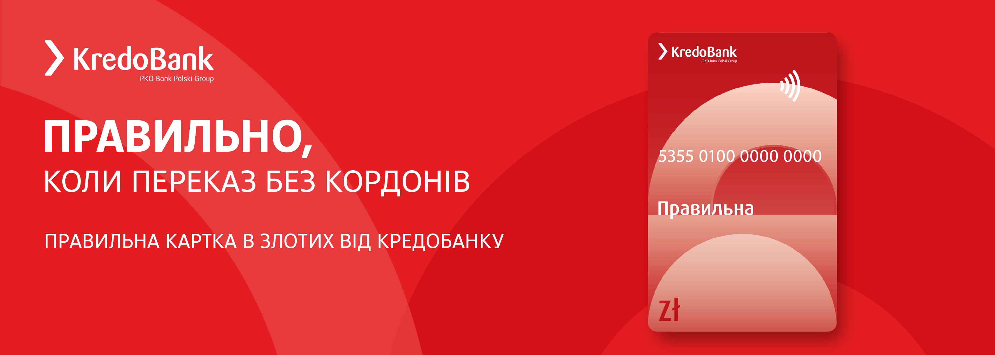 23617f5173ee9073b787be08c0751a1c.png